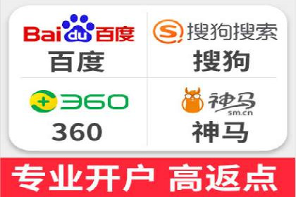 实战经验：百度SEM优化案例教你如何打造爆款广告