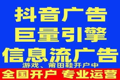 SEM托管代运营成功案例：提升品牌曝光率